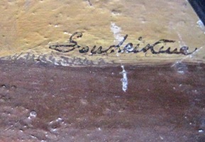 SUDEIKIN